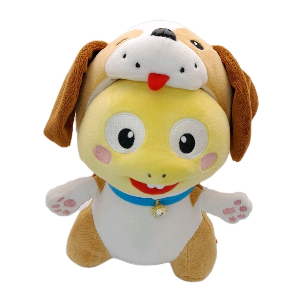 VIPKid Dino Mascot Plush 8" Stuffed Animal Toy – Dog Costume 2018 Exclusive
